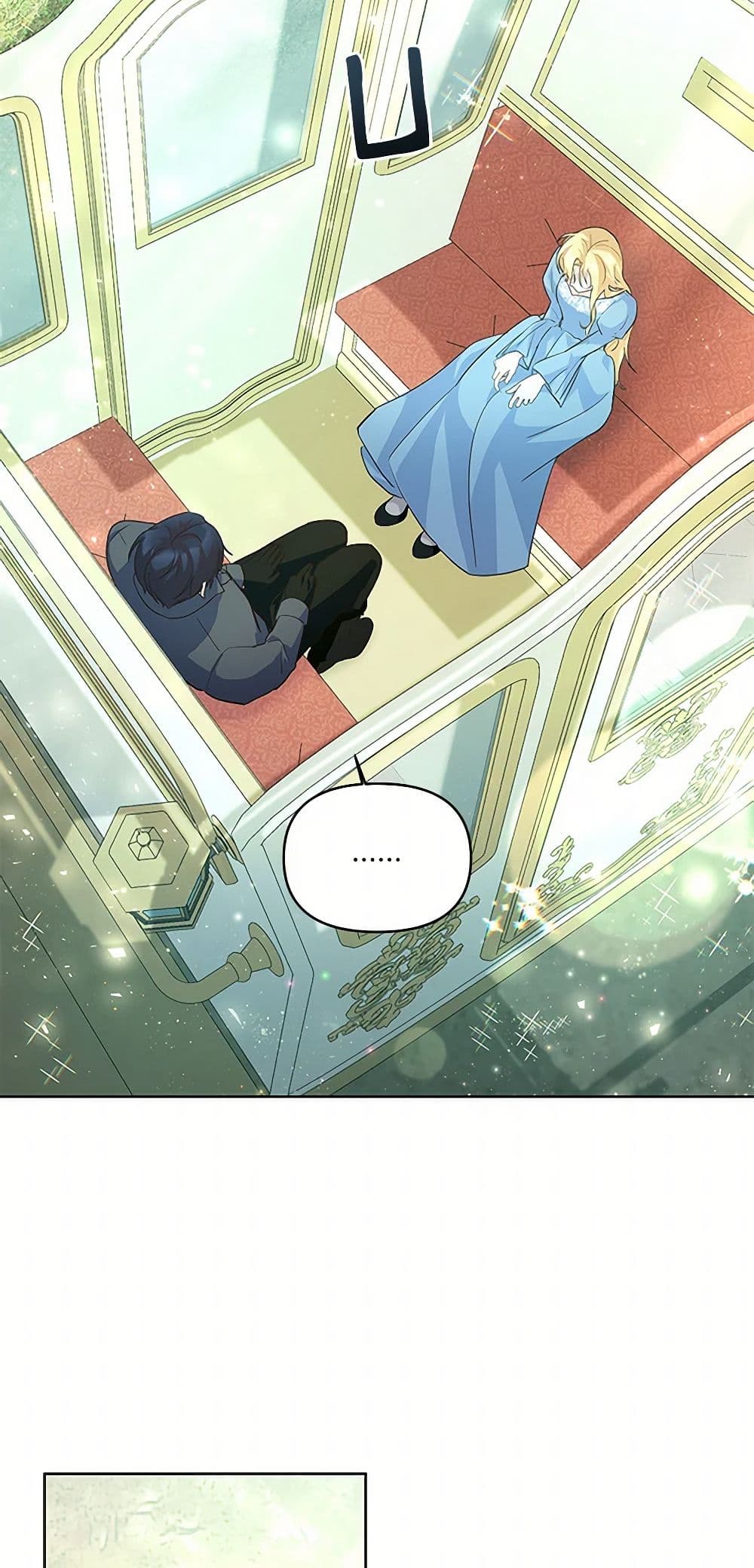 Once Married page 6
