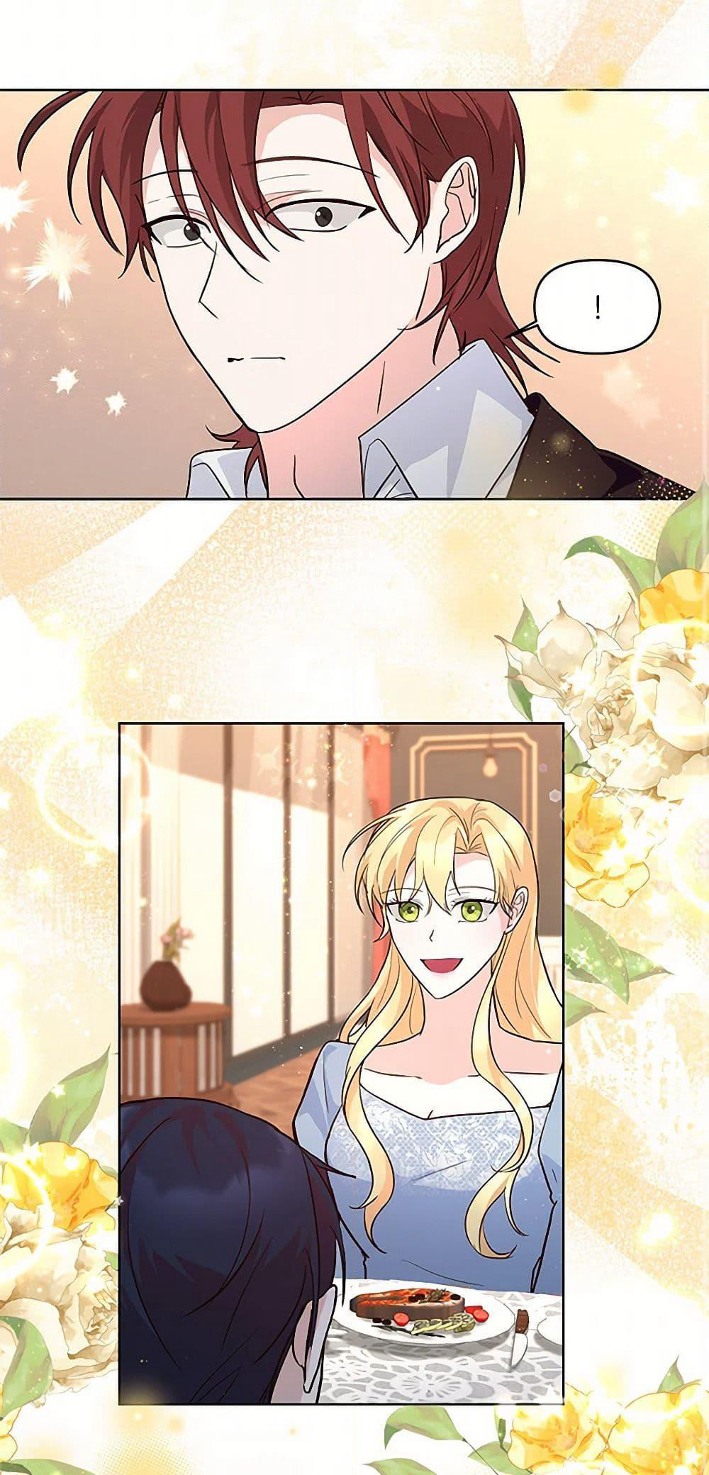 Once Married page 47