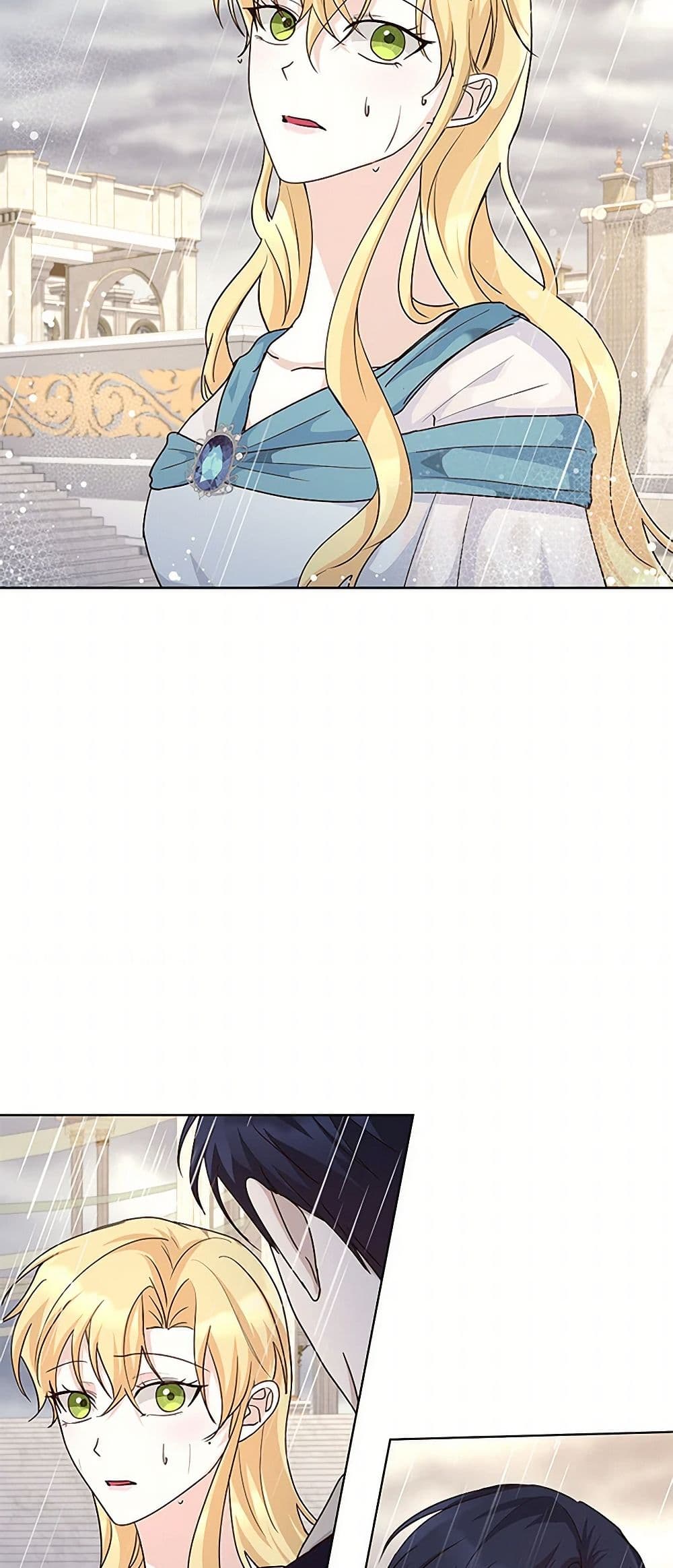 Once Married page 16