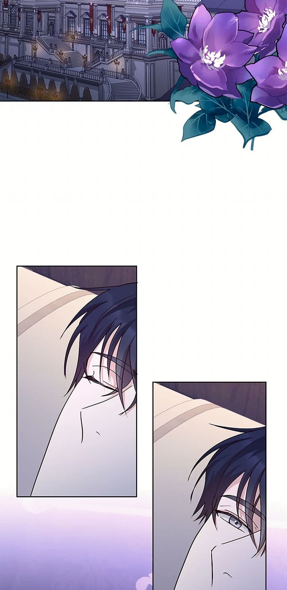 Once Married page 42