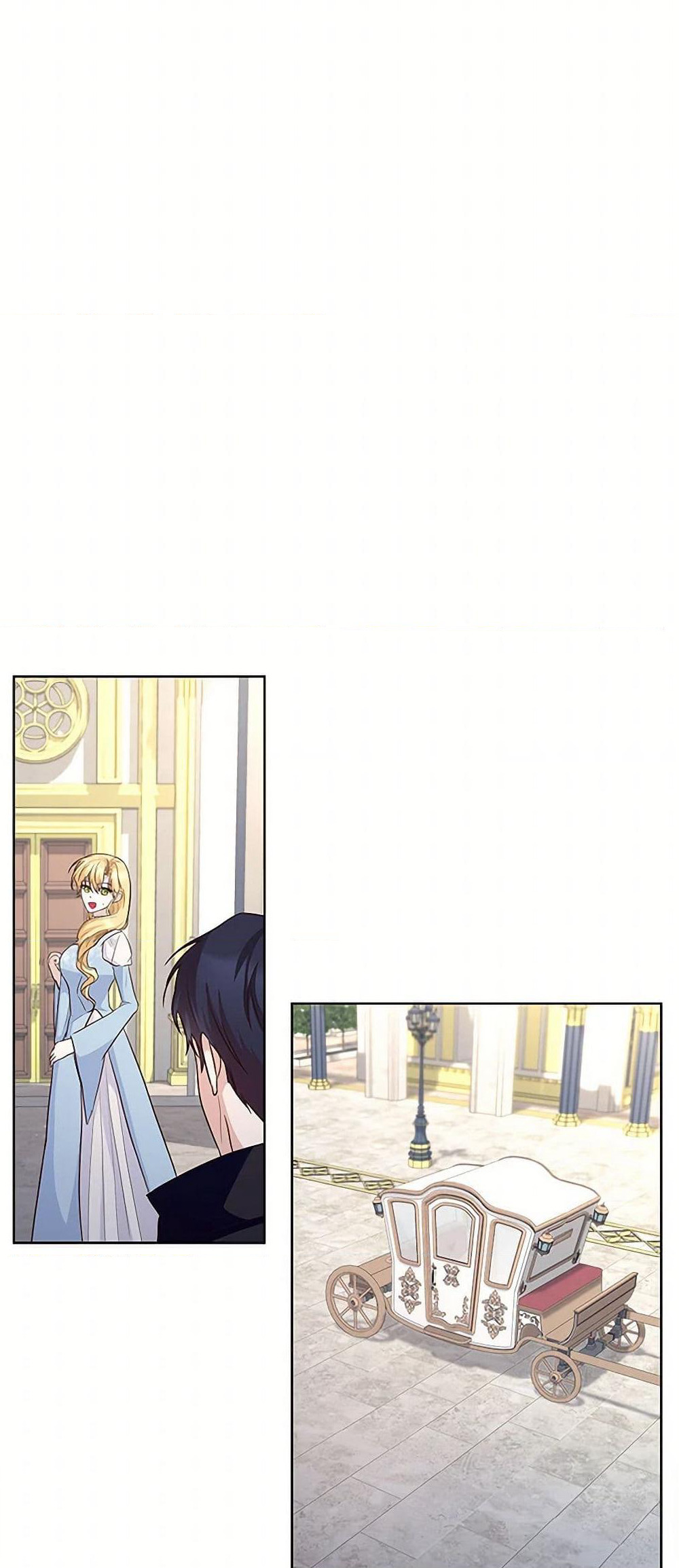 Once Married page 11