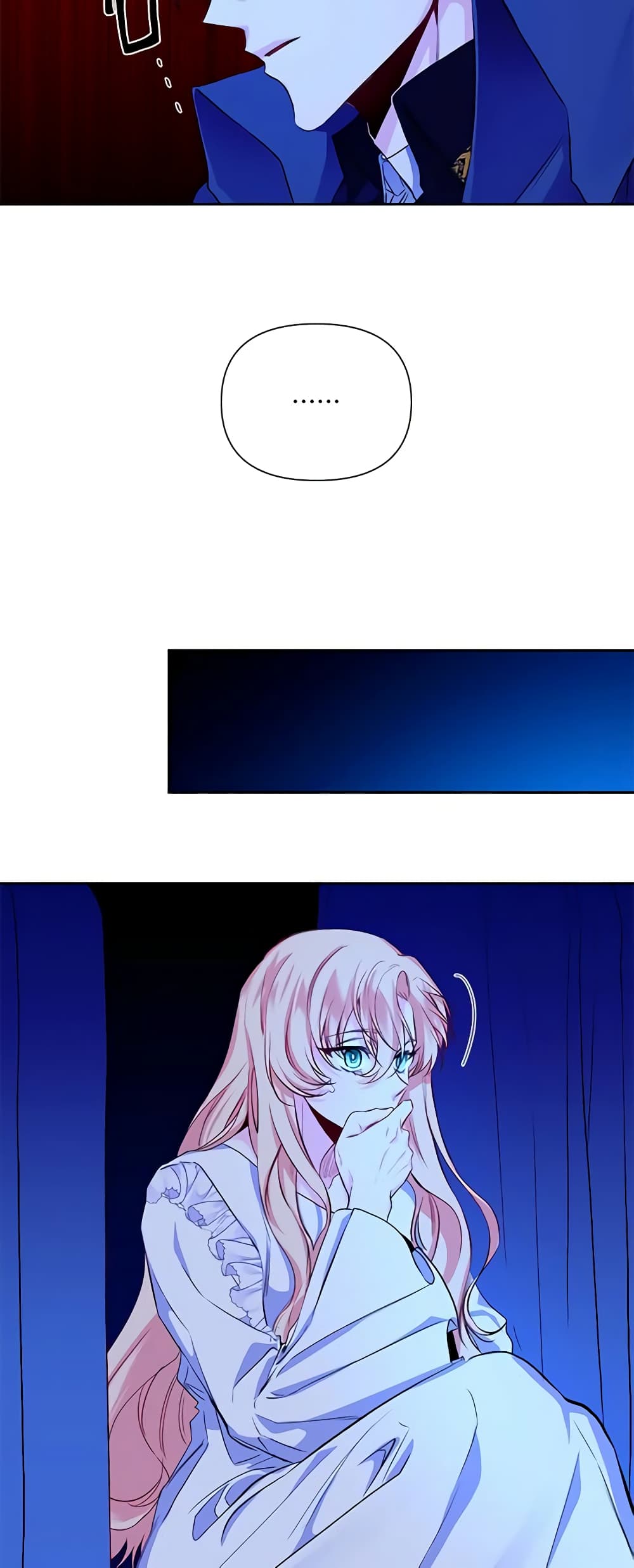 Once Married page 5