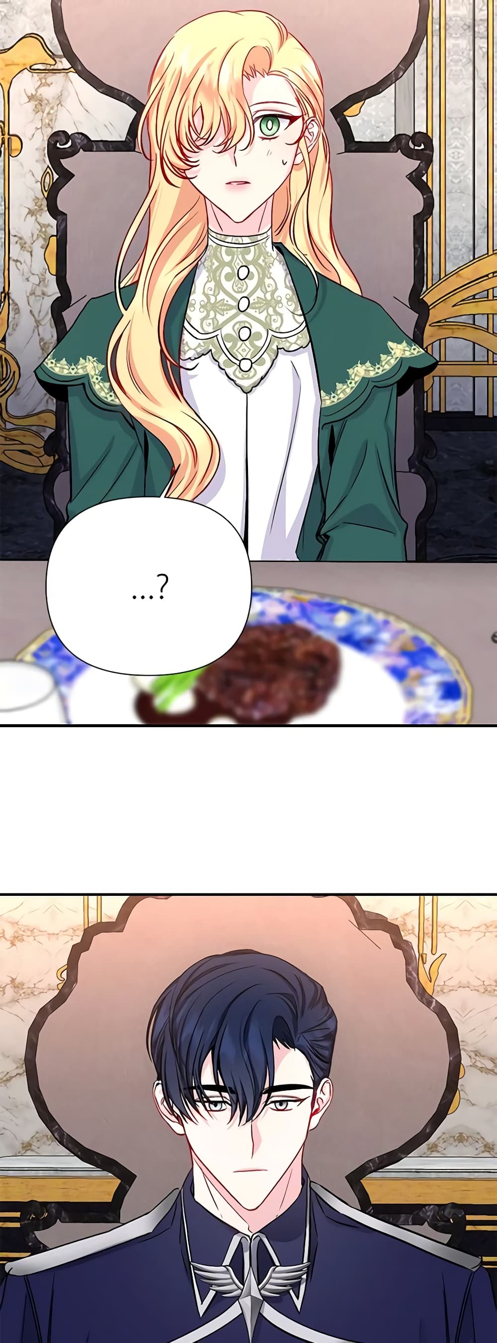 Once Married page 33
