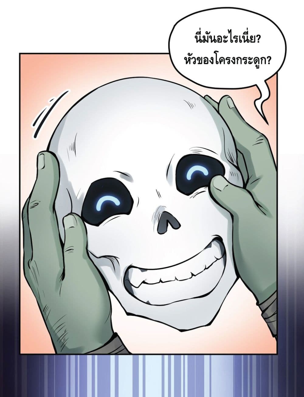 Once upon a time There was a little skeleton page 5