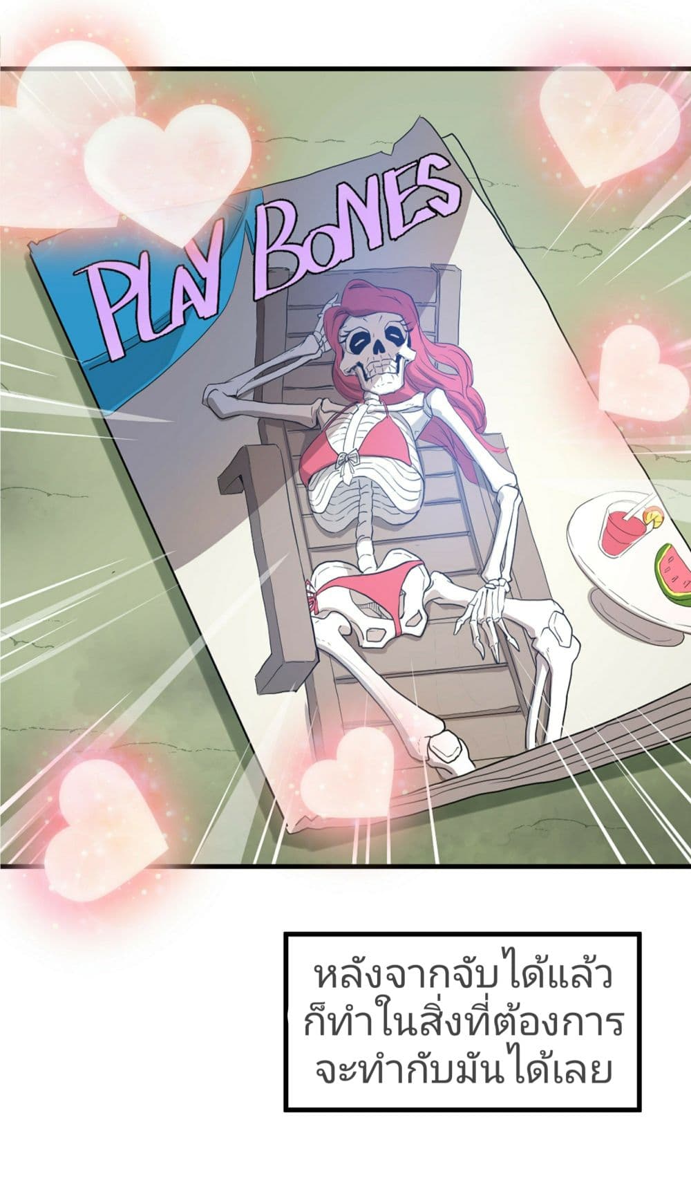 Once upon a time There was a little skeleton page 7