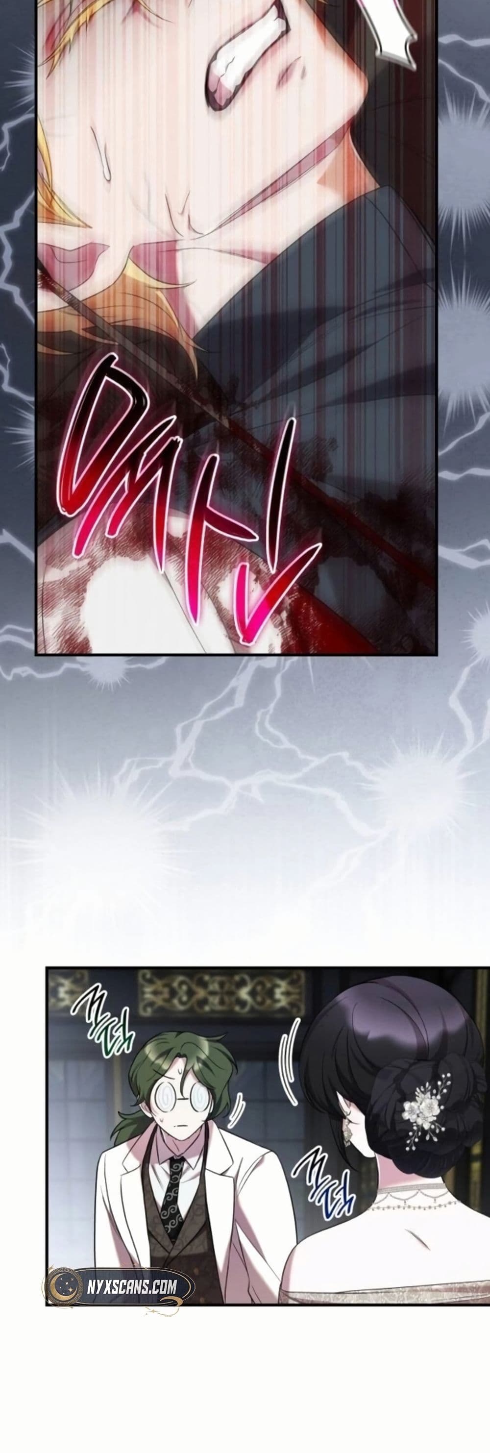 One Day My Sister Died page 34