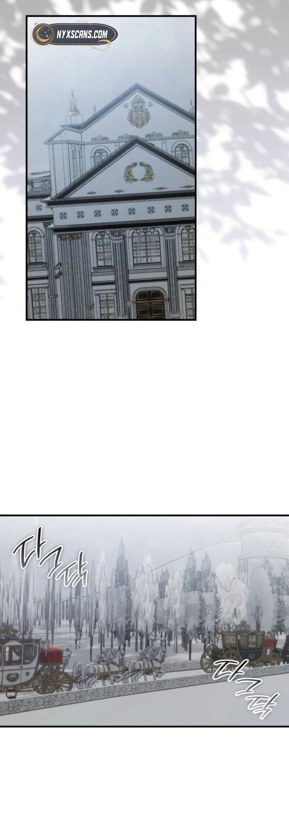 One Day My Sister Died page 3