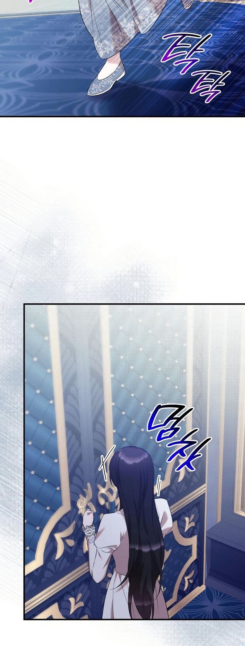 One Day My Sister Died page 19