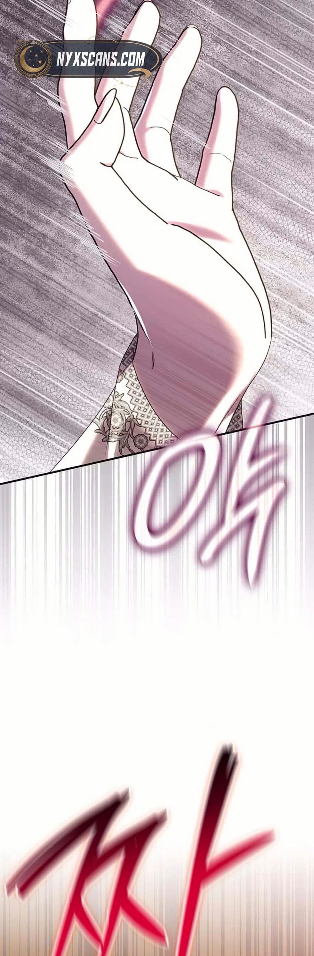 One Day My Sister Died page 43