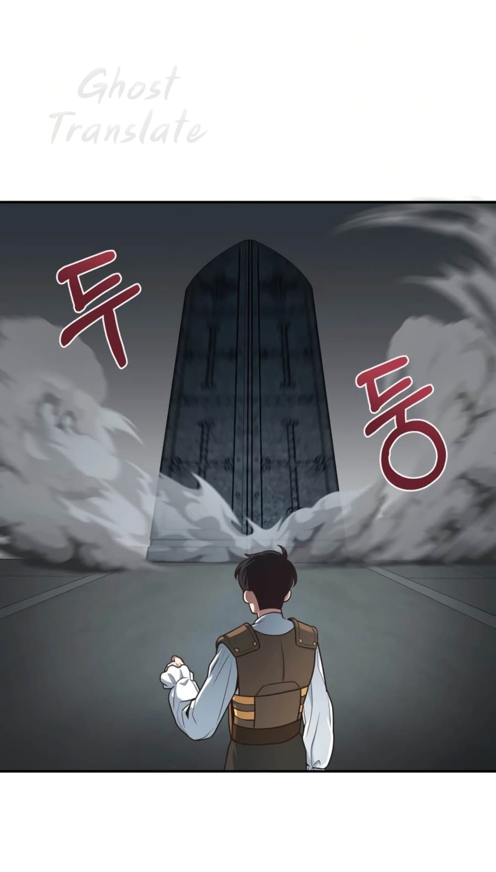 One in Seven Billion Irregular page 8