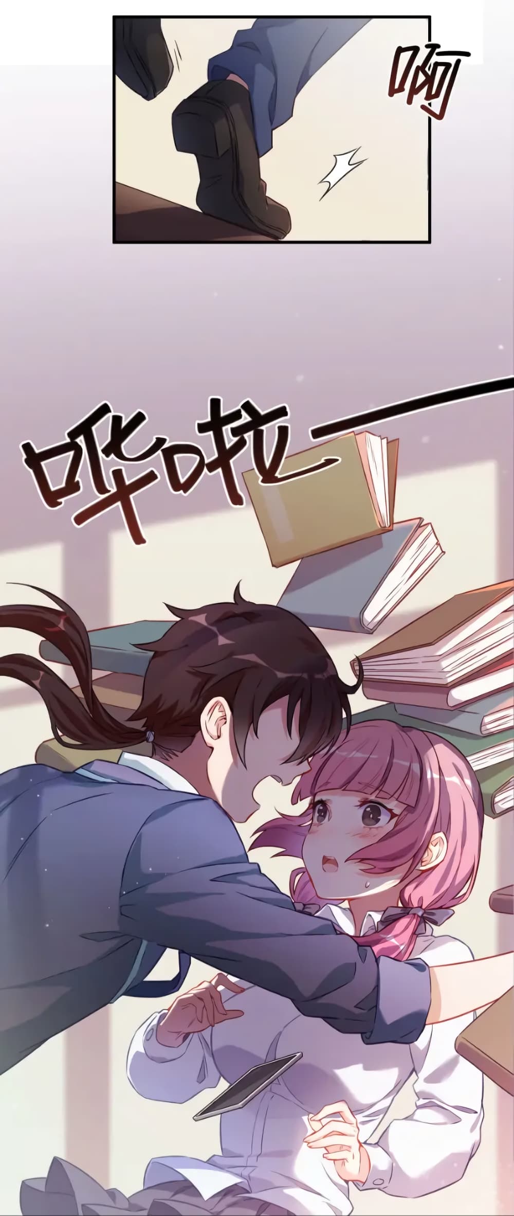 One of Them Is A Devil page 4