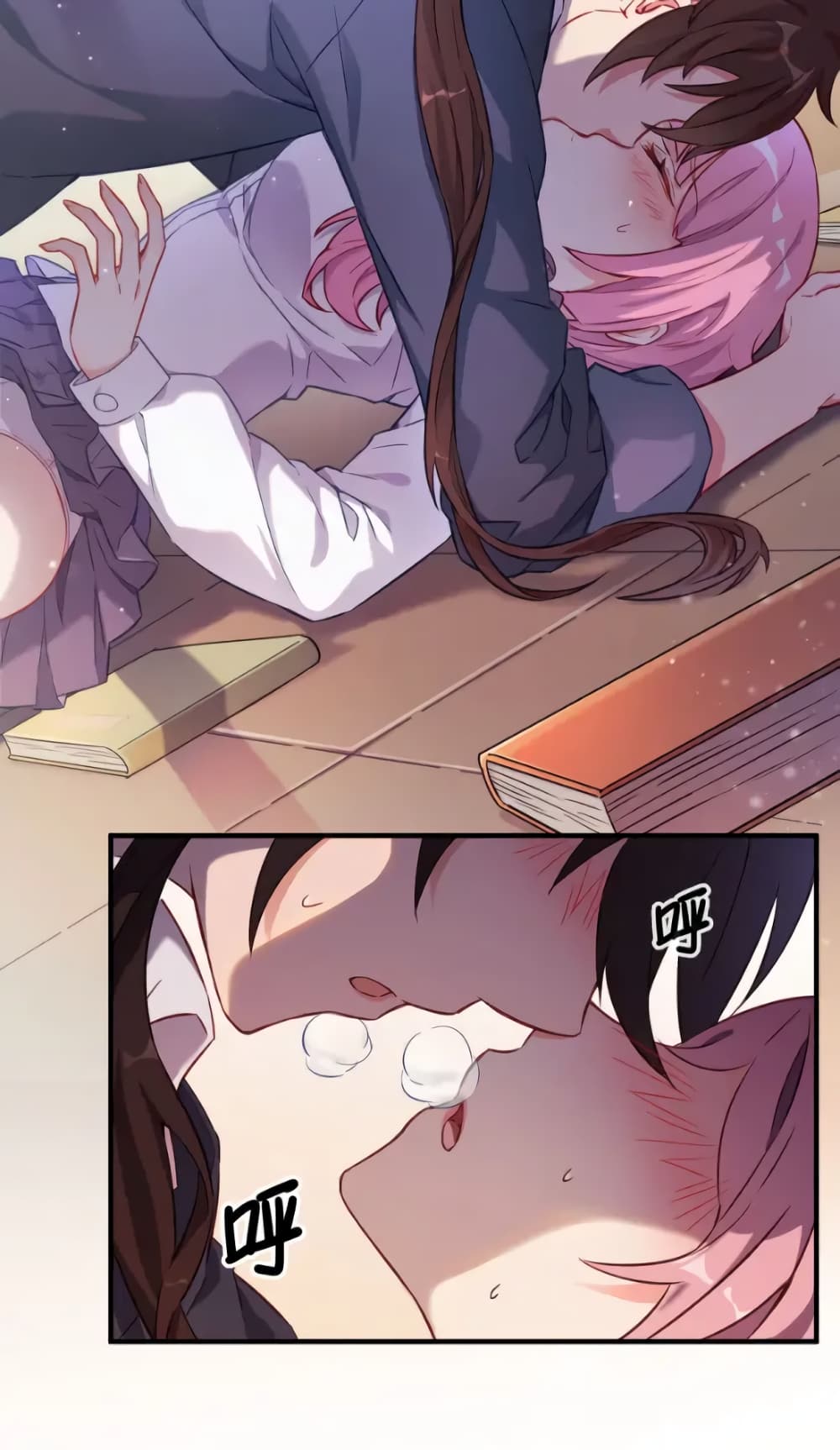 One of Them Is A Devil page 6