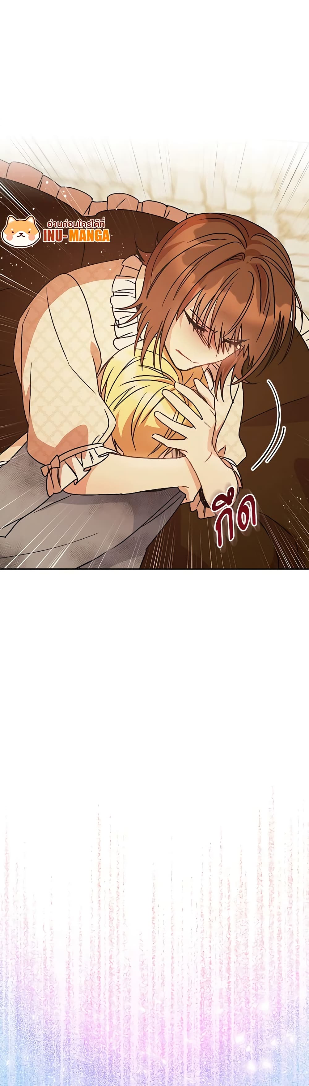 One Pair Lady page 26