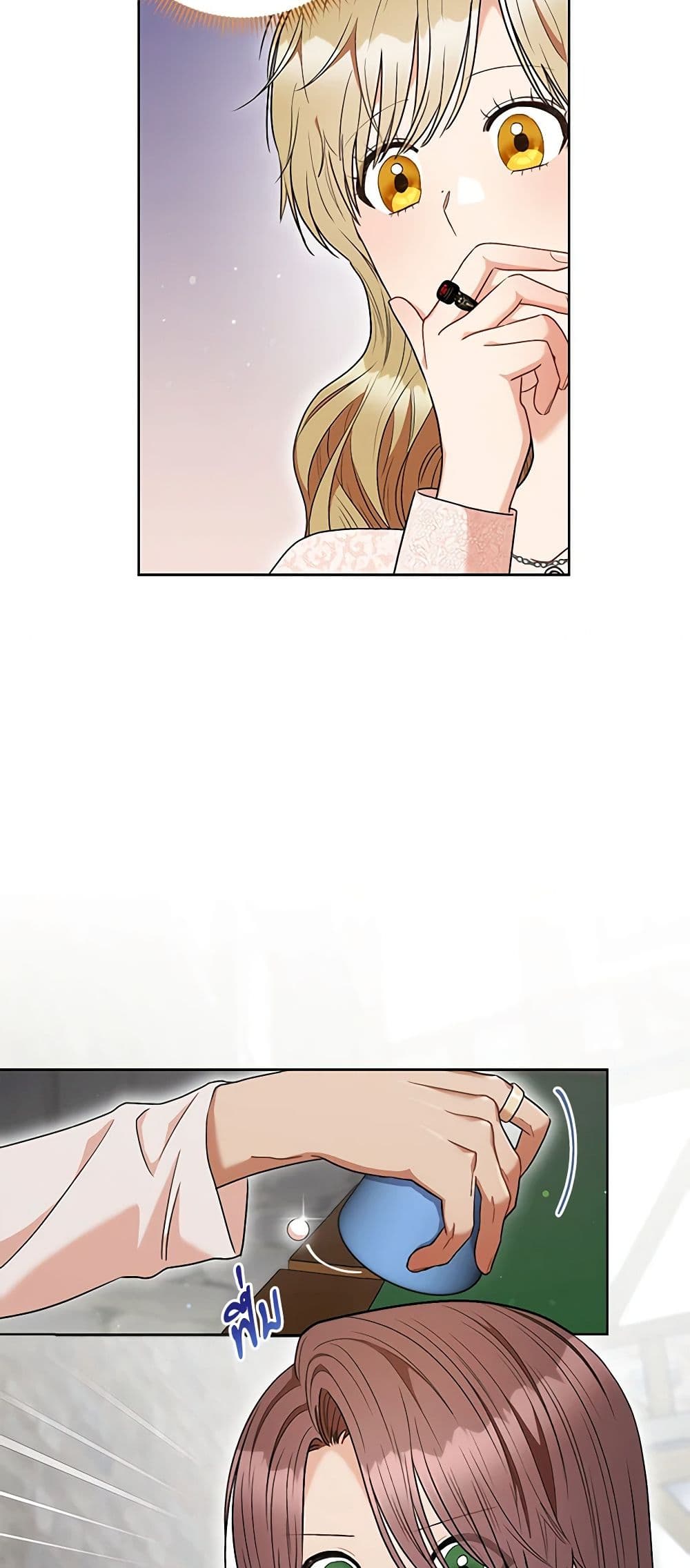 One Pair Lady page 34