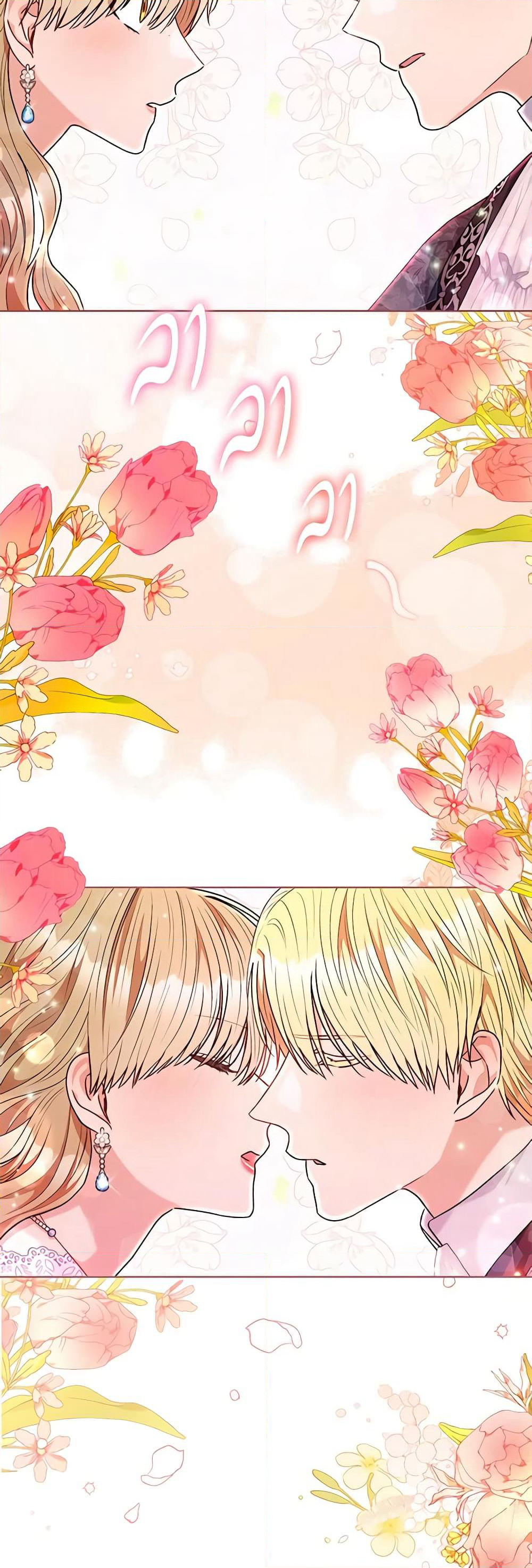 One Pair Lady page 43