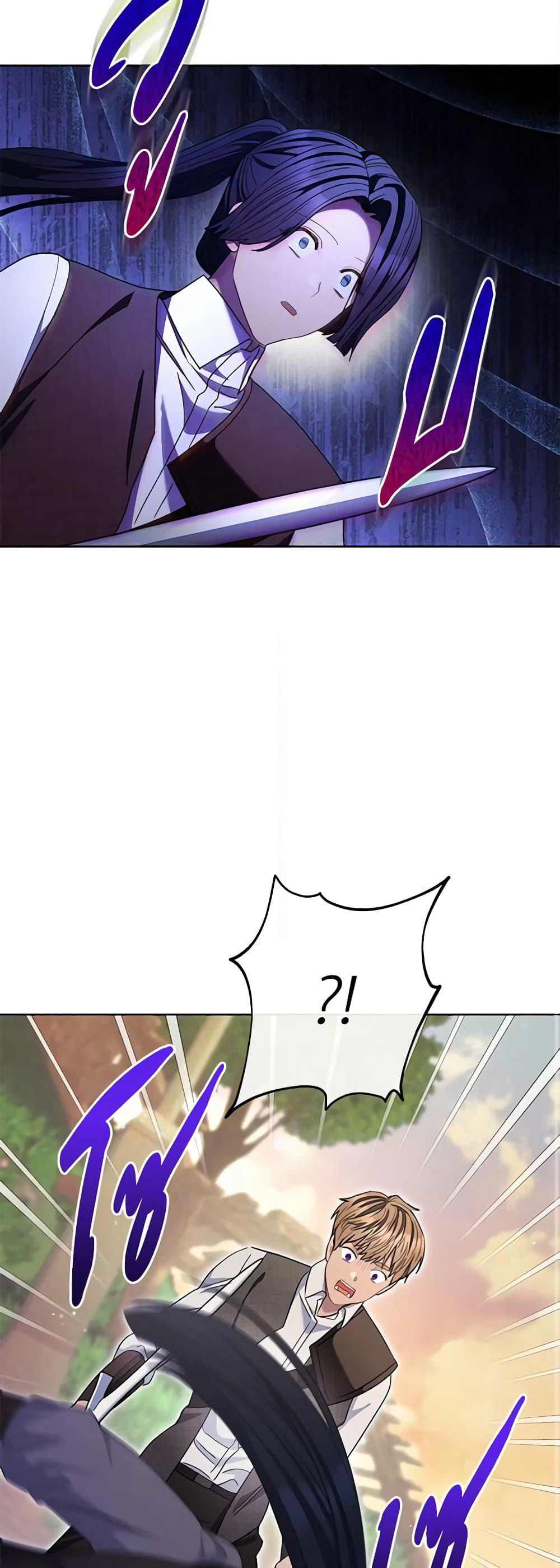One Pair Lady page 33