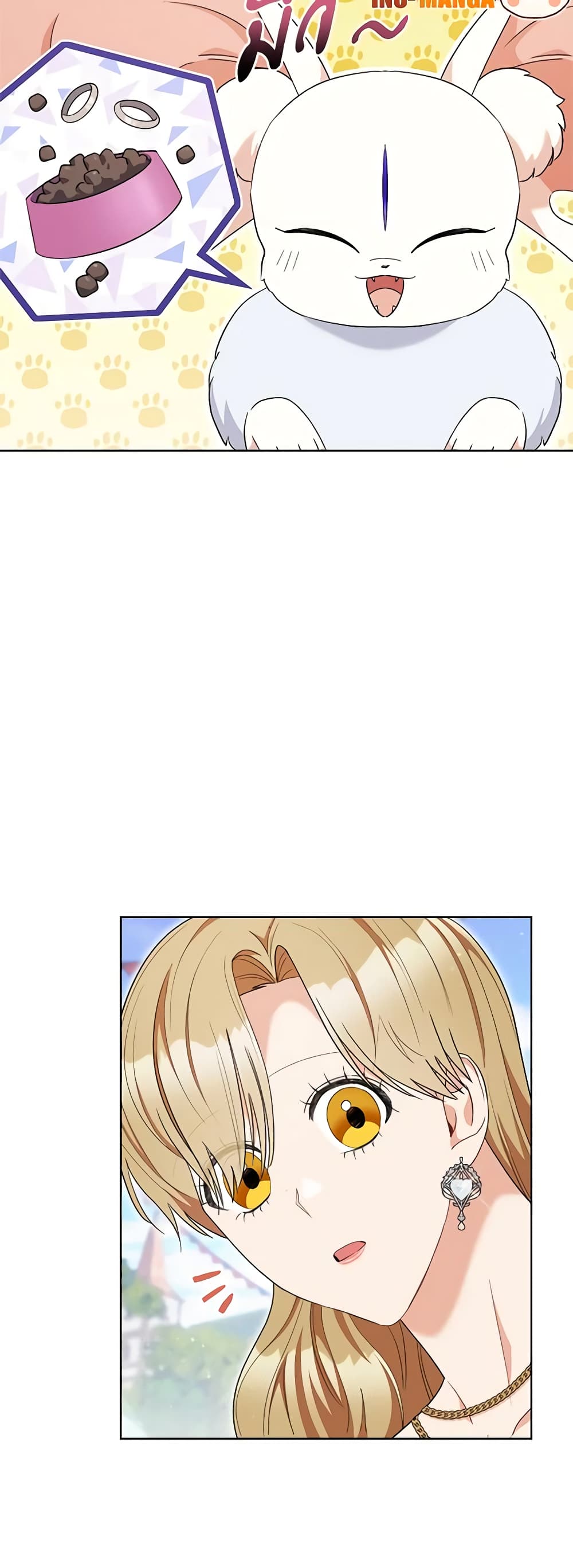 One Pair Lady page 14