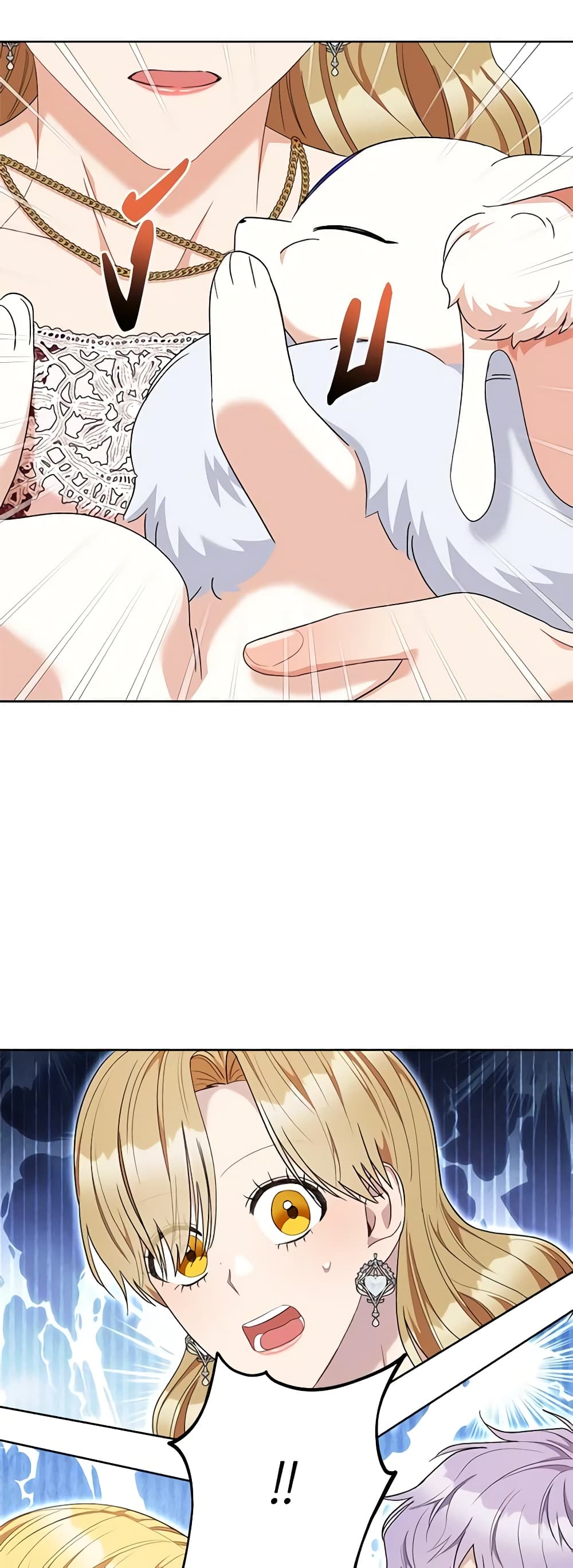 One Pair Lady page 16