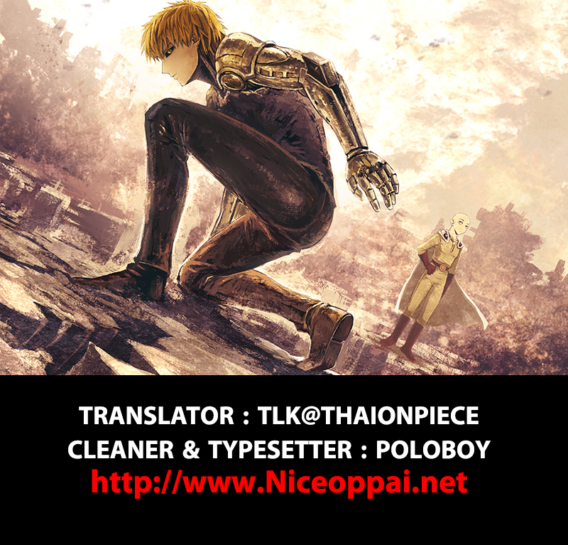 One Punch Man page 28