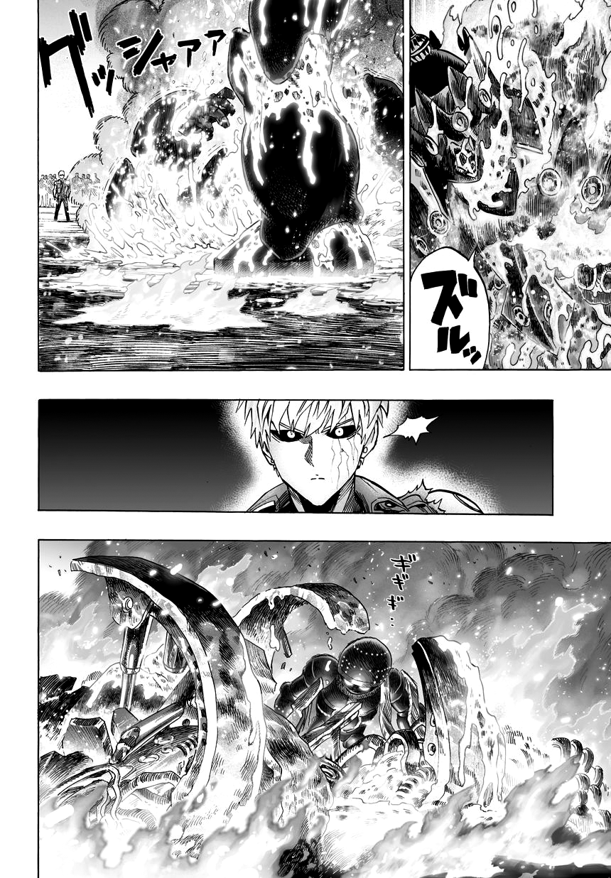 One Punch-Man page 4