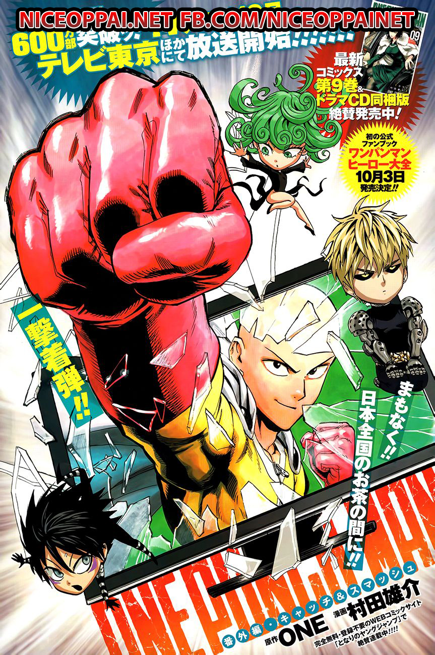 One Punch-Man page 1