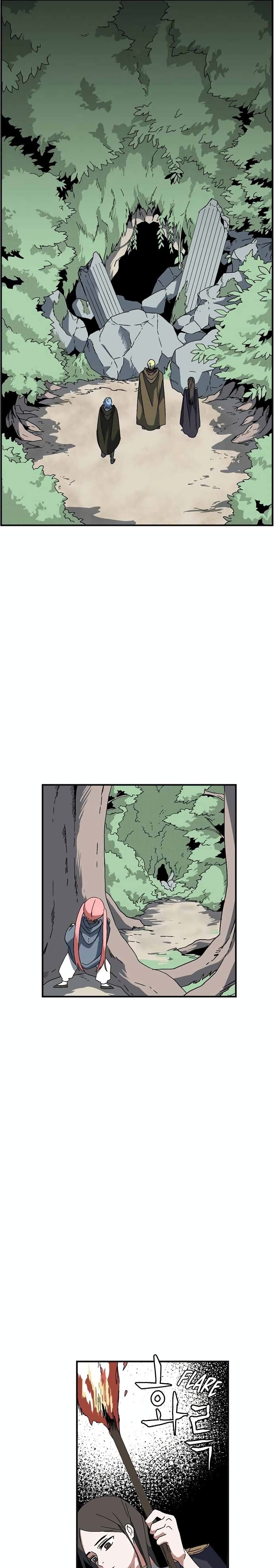 One Step to Being Dark Lord page 23