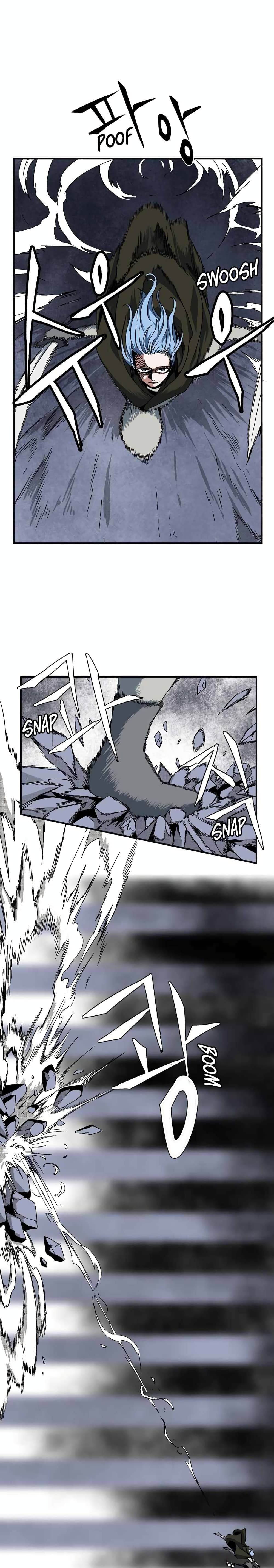One Step to Being Dark Lord page 47