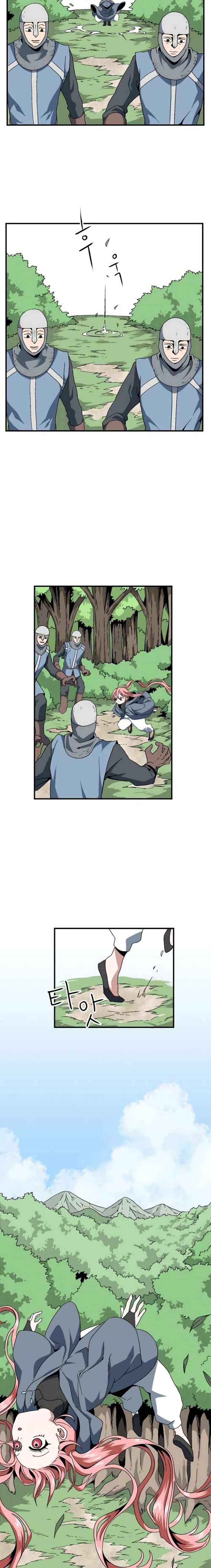 One Step to Being Dark Lord page 12