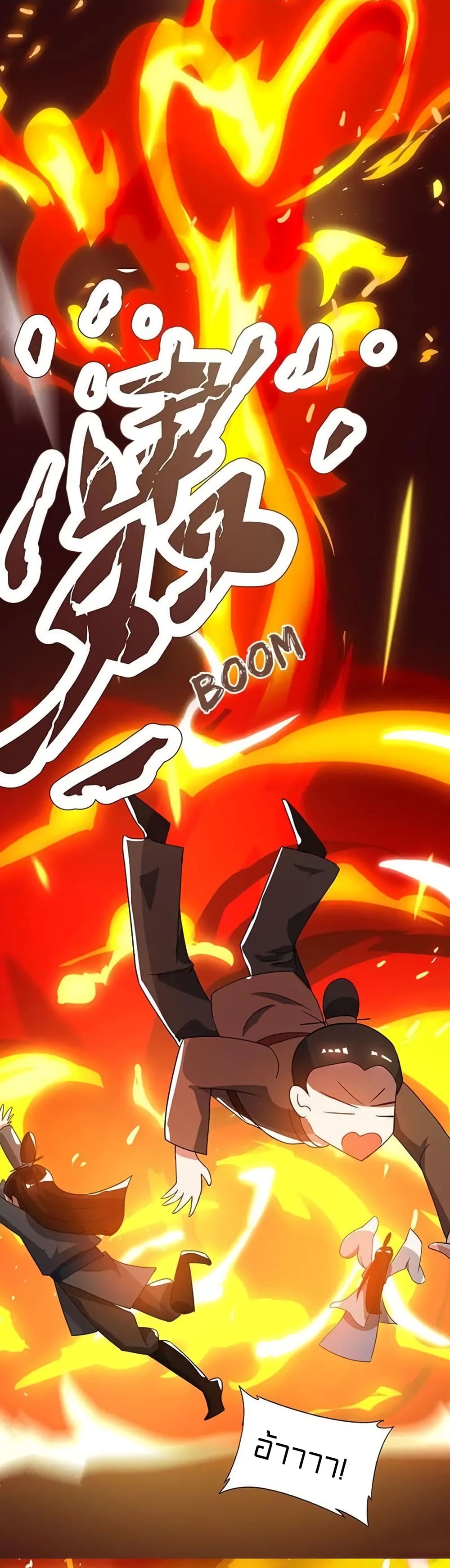 One Step Toward Freedom page 9