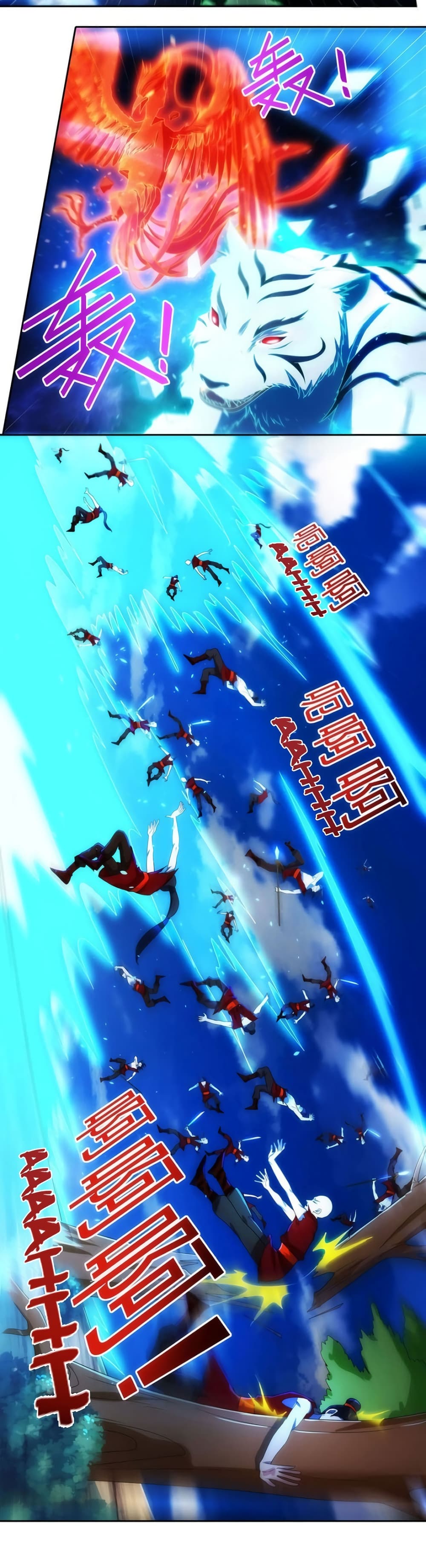 One Step Toward Freedom page 6