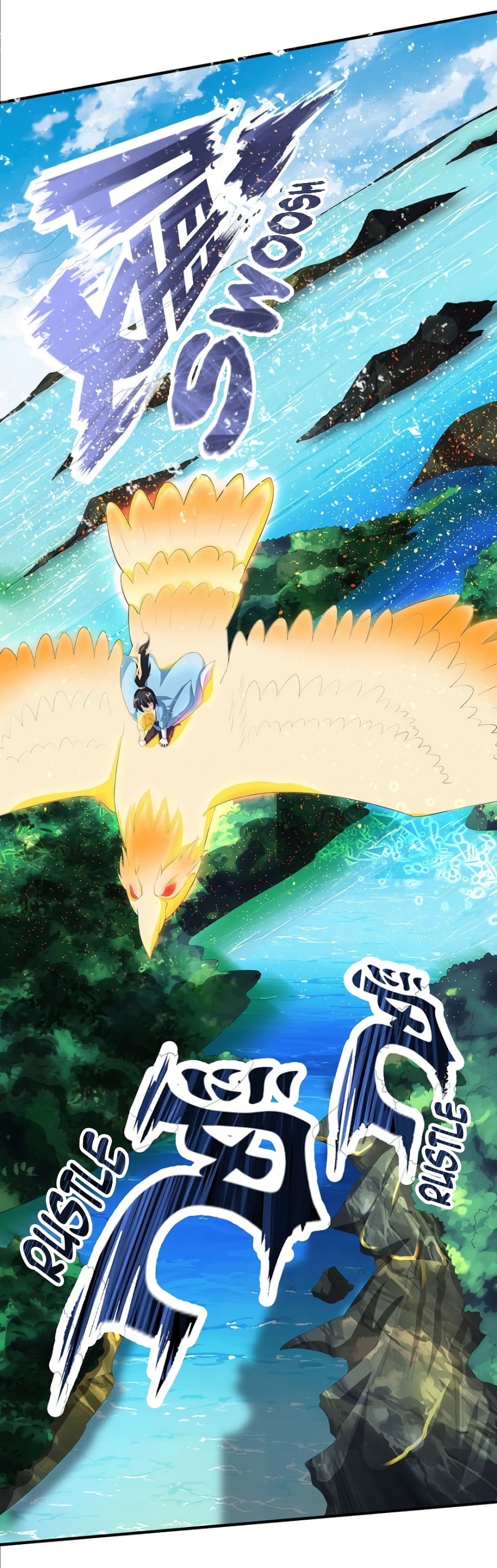 One Step Toward Freedom page 2