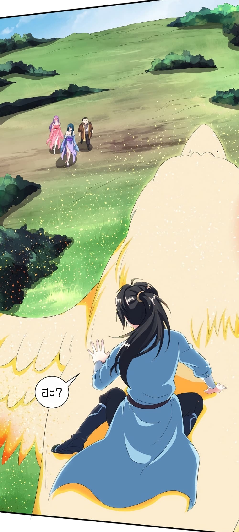 One Step Toward Freedom page 3