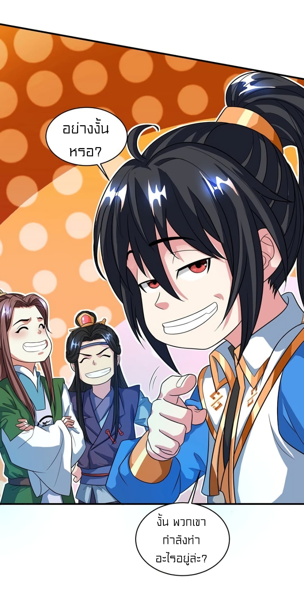 One Step Toward Freedom page 8