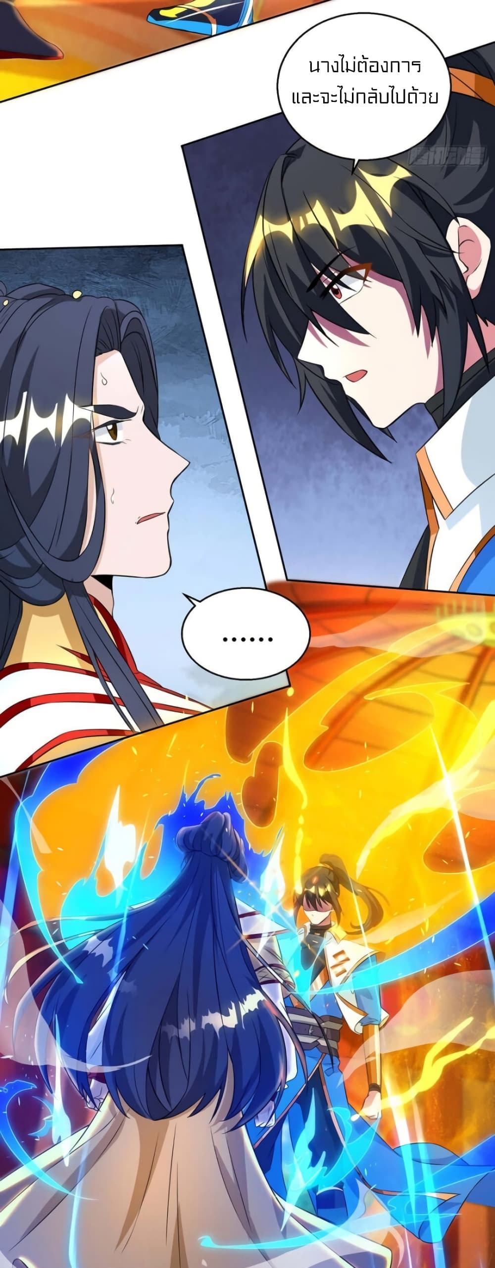 One Step Toward Freedom page 10