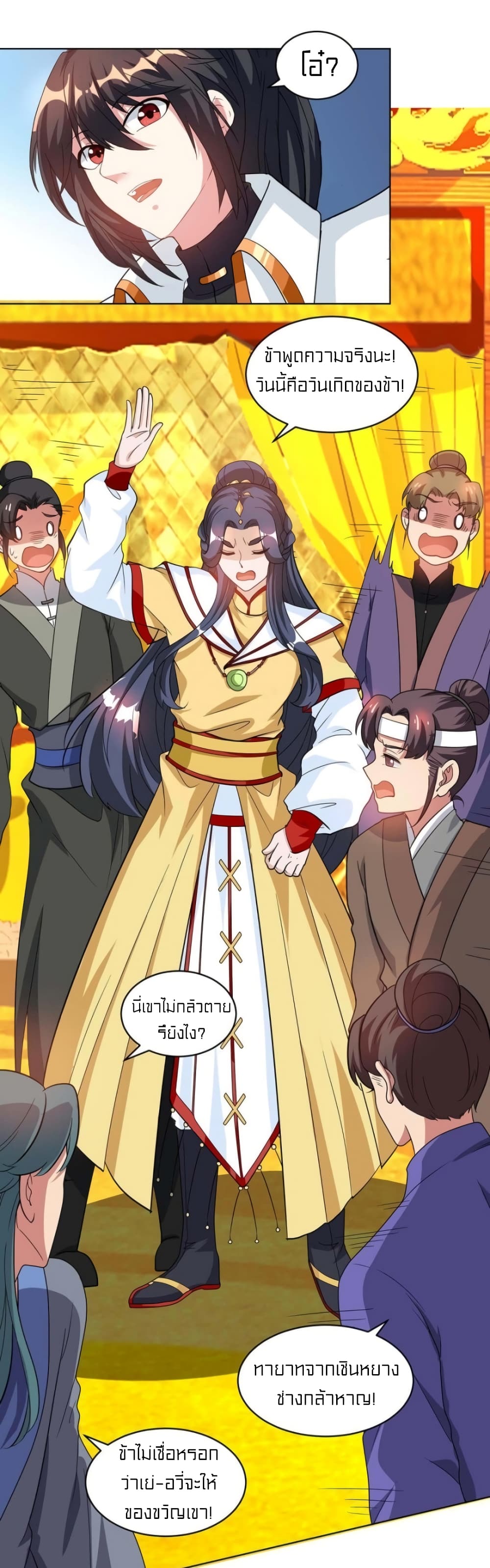 One Step Toward Freedom page 10