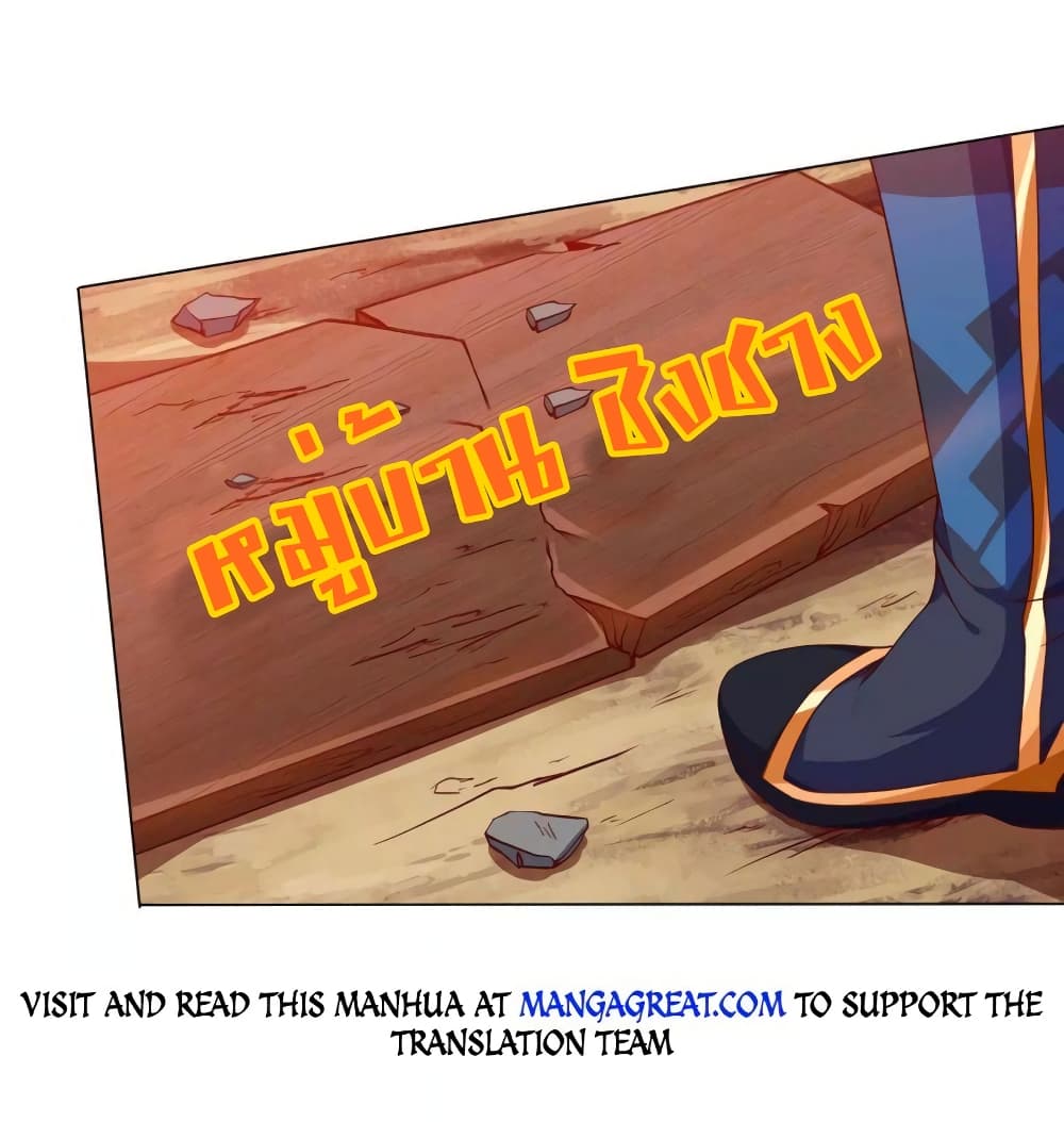 One Step Toward Freedom page 10