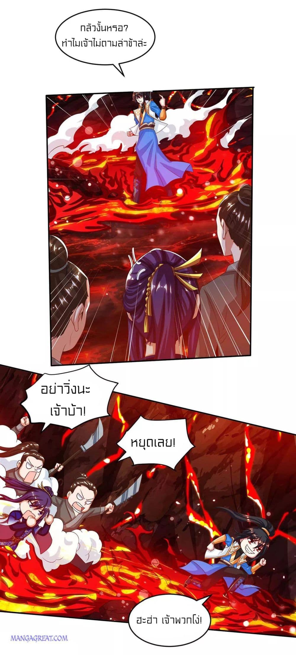 One Step Toward Freedom page 3