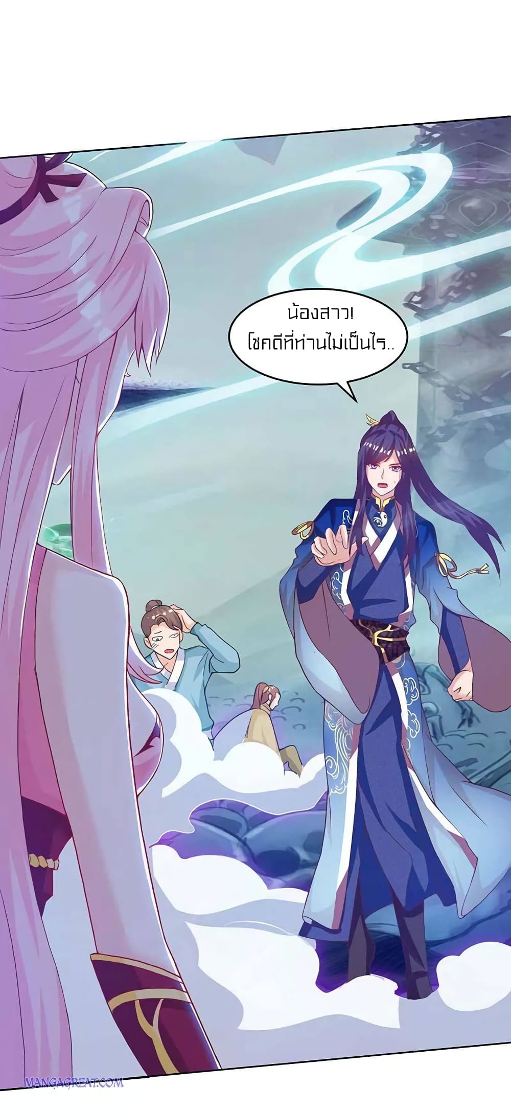 One Step Toward Freedom page 3