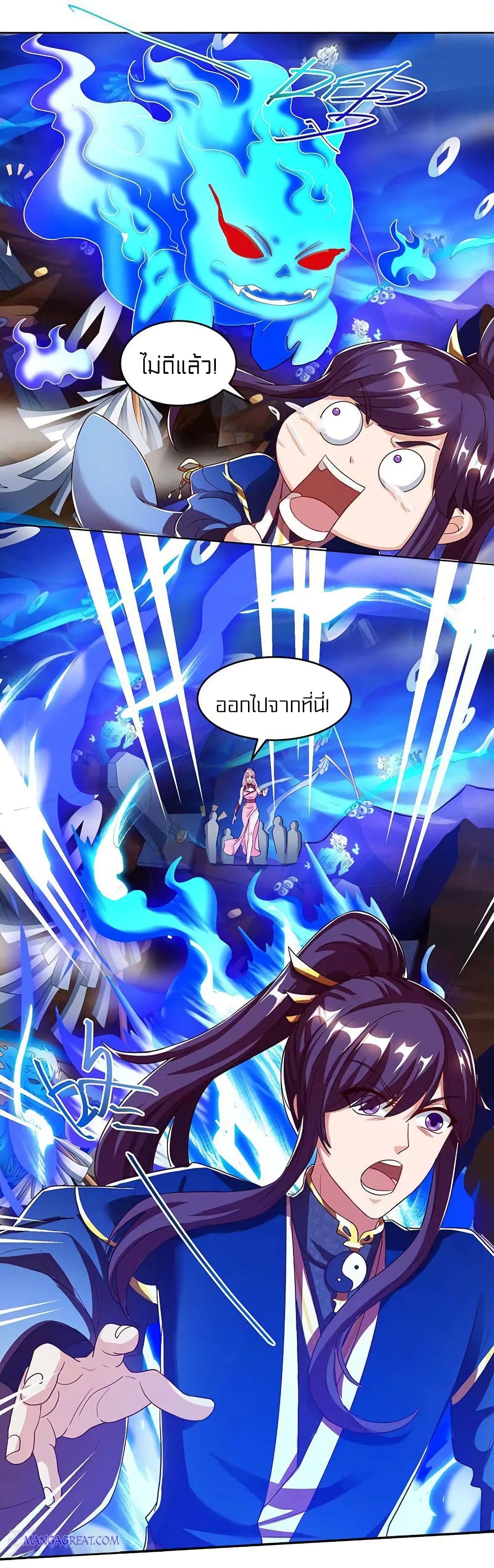 One Step Toward Freedom page 10