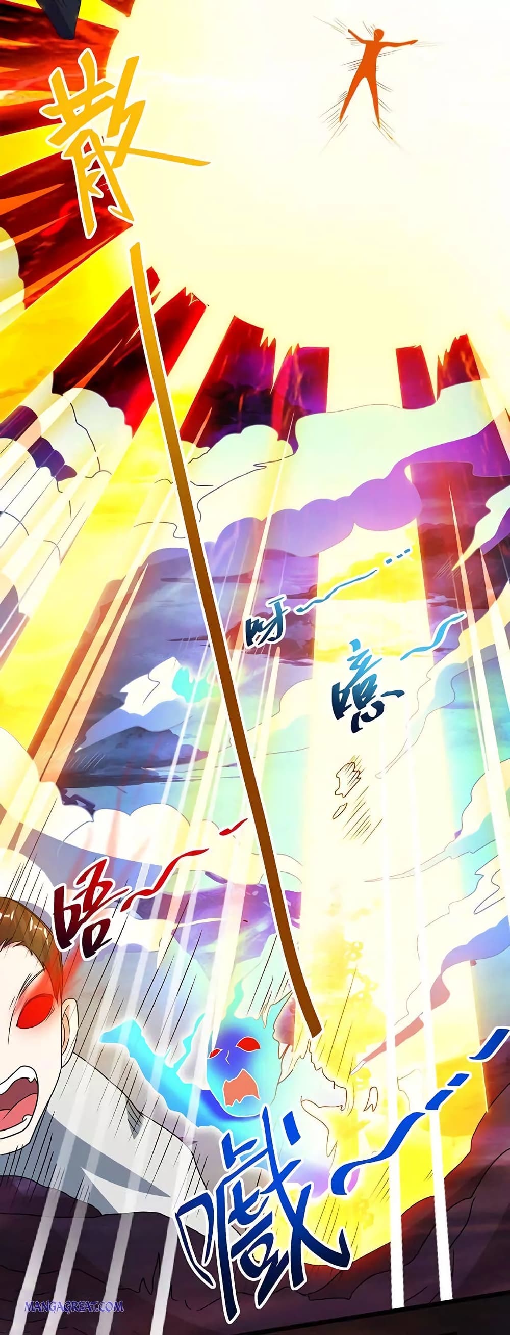 One Step Toward Freedom page 7