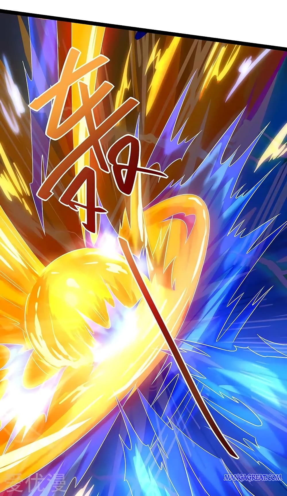 One Step Toward Freedom page 6