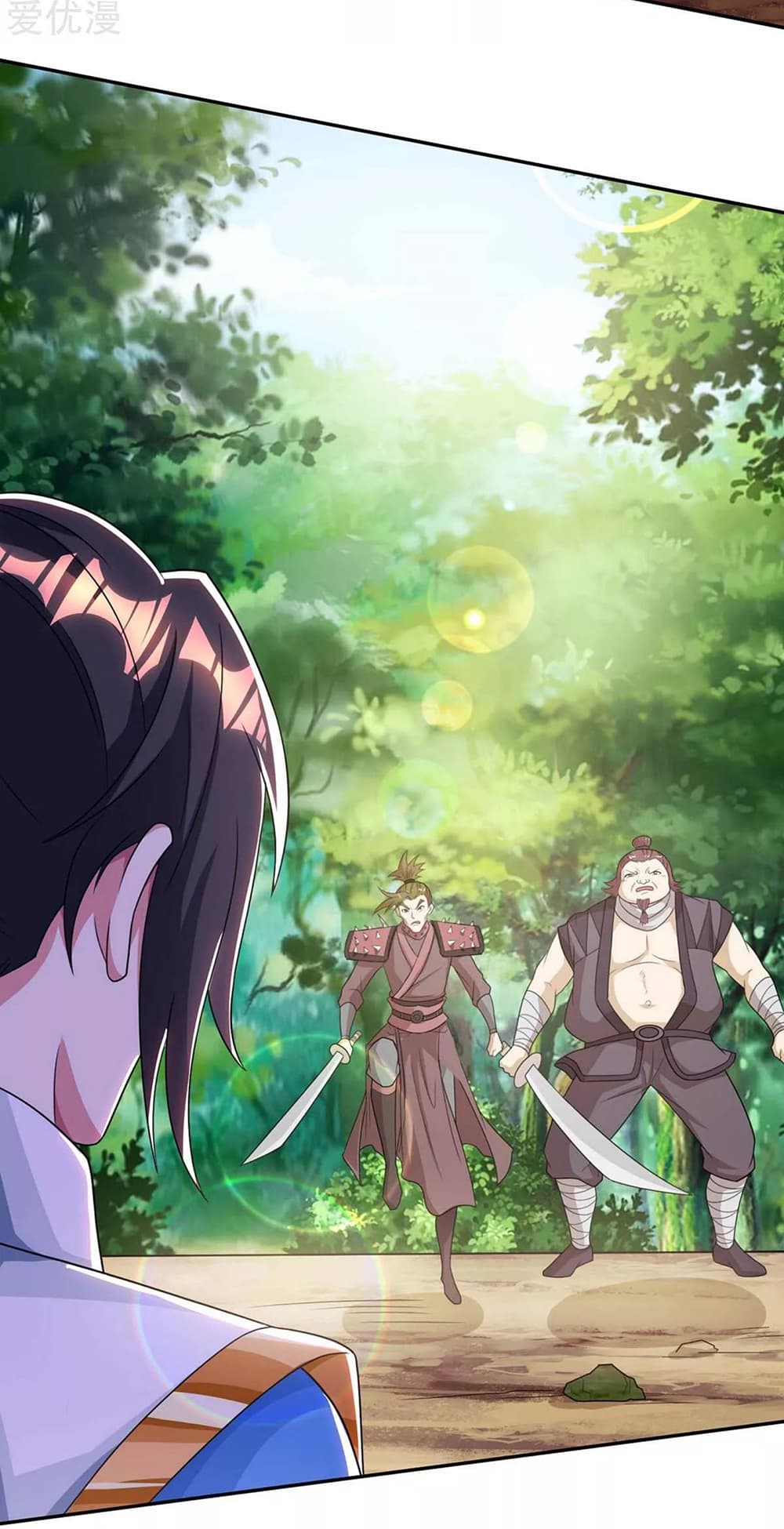 One Step Toward Freedom page 8