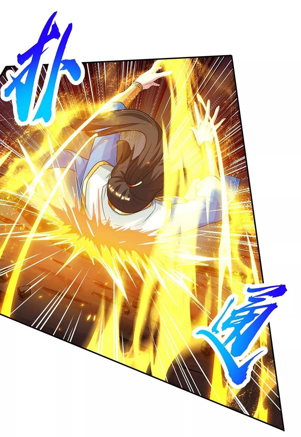 One Step Toward Freedom page 8