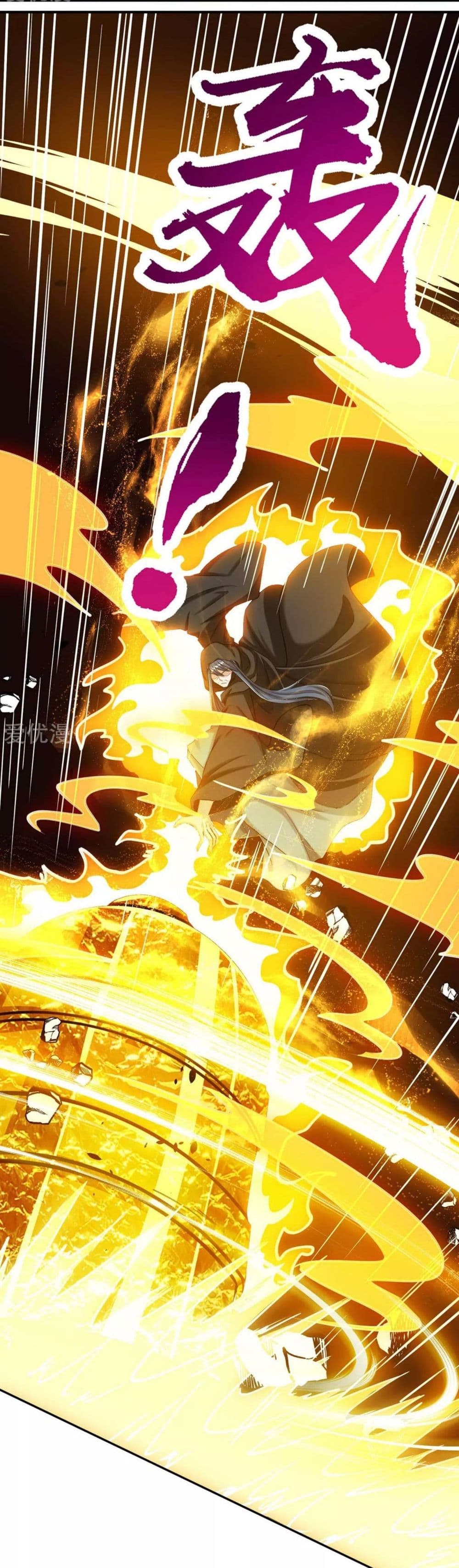 One Step Toward Freedom page 8
