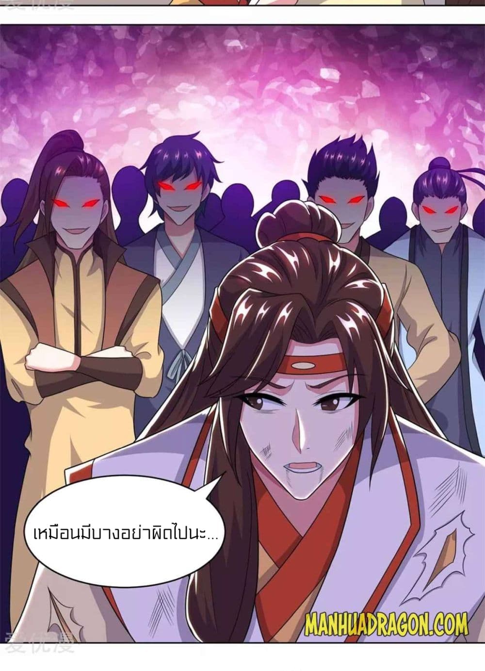 One Step Toward Freedom page 8
