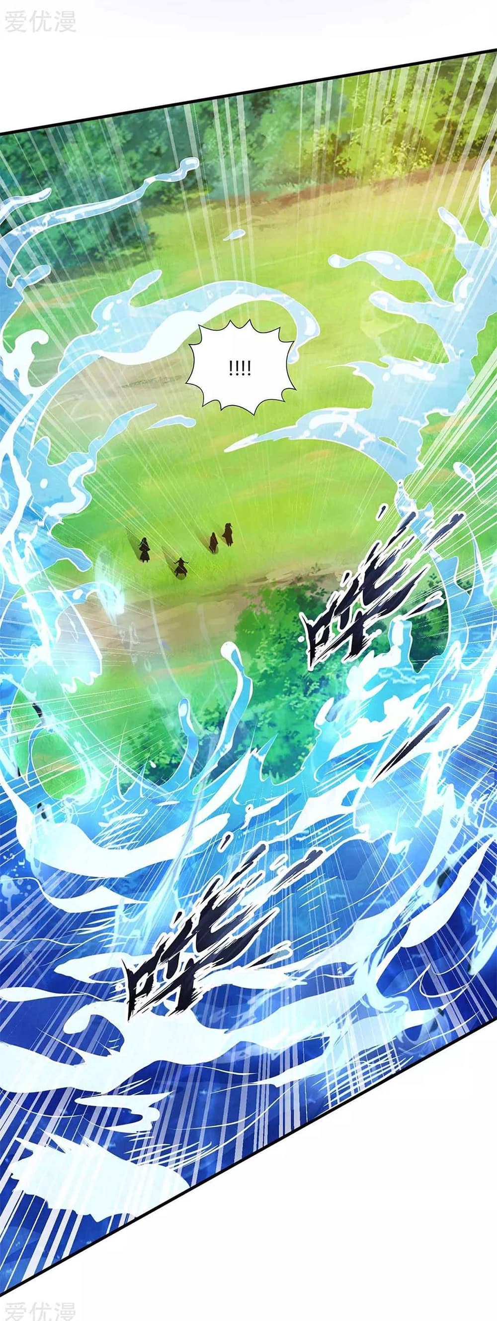 One Step Toward Freedom page 8