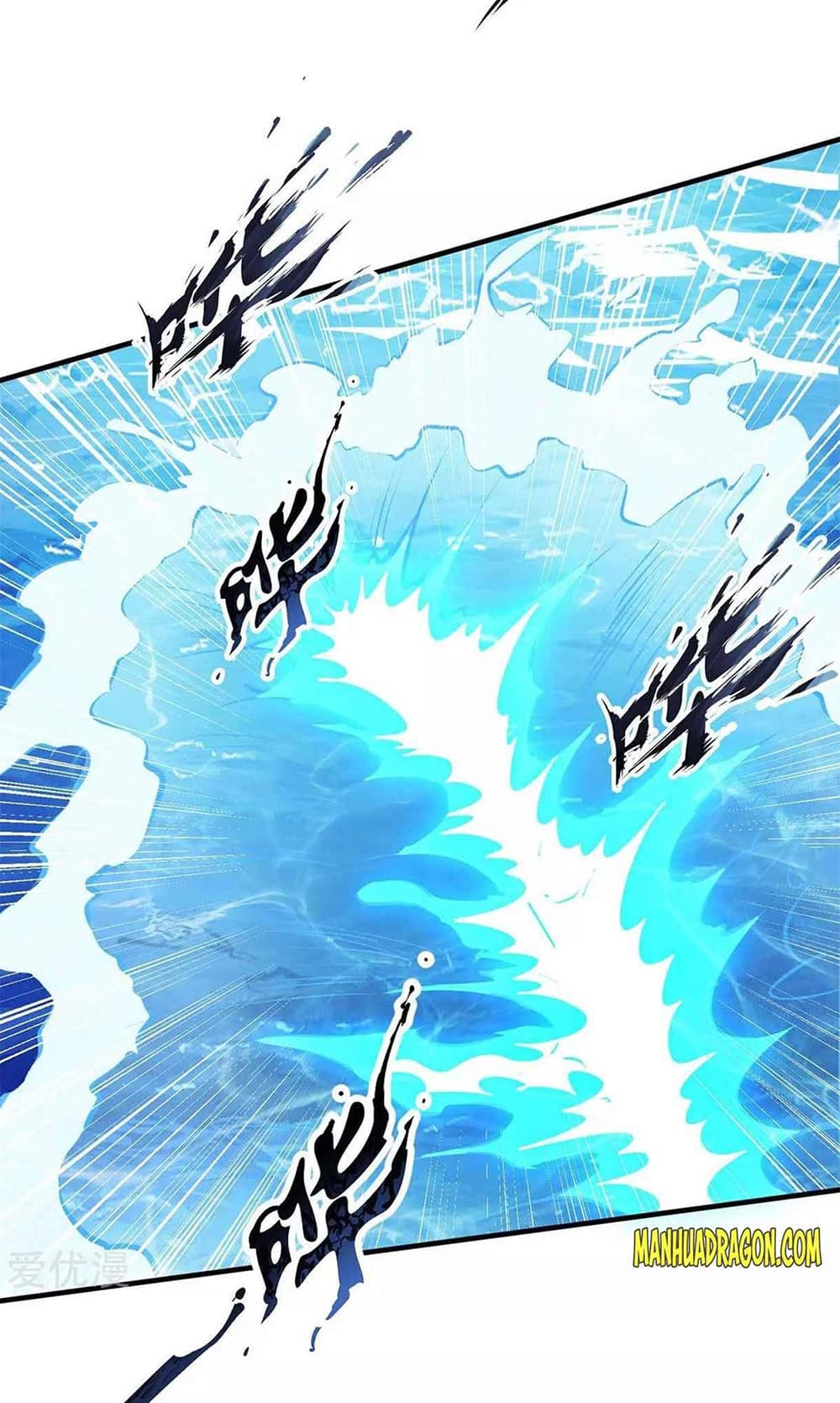 One Step Toward Freedom page 9