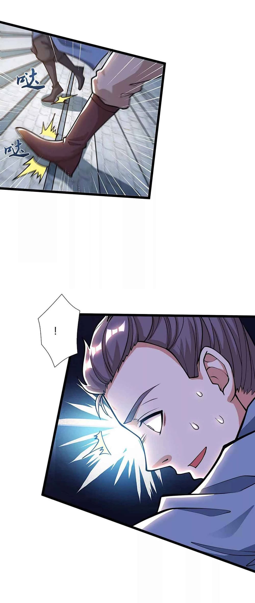 One Step Toward Freedom page 6