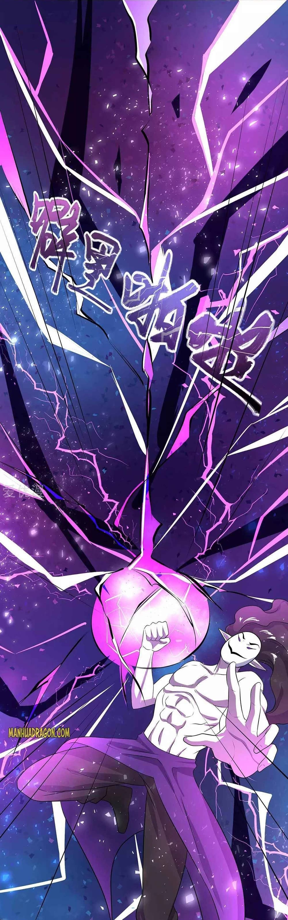 One Step Toward Freedom page 4