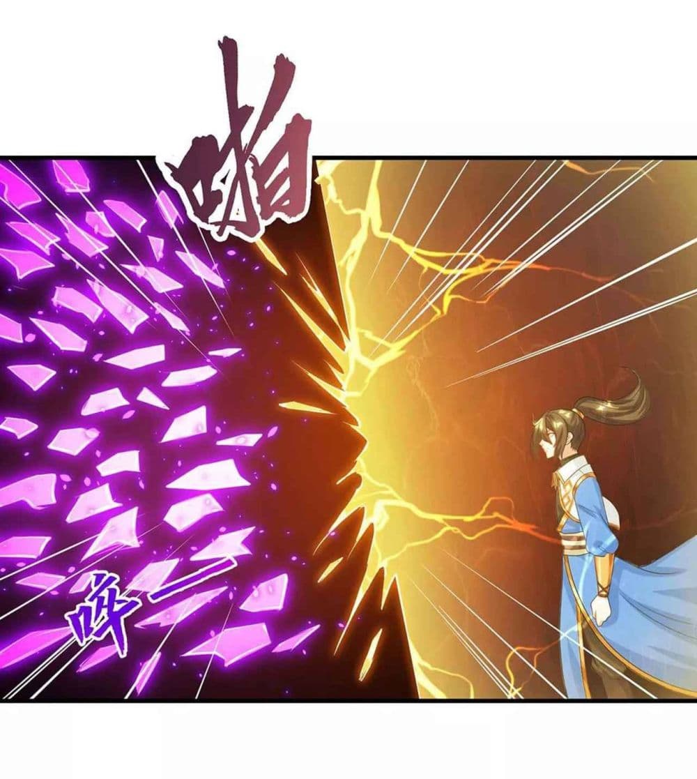 One Step Toward Freedom page 6